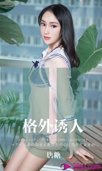 爸爸压在女儿的身上玄幻